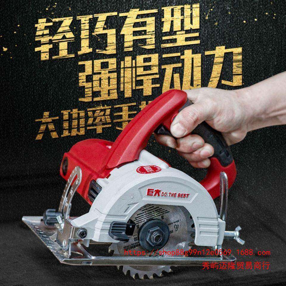 量采购石机切割机石材花岗SLM岩大石理石率大功加水云材批机大马