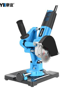 现IHX定货固角磨机功支架万用支架角磨专架用支切割机支架手磨机