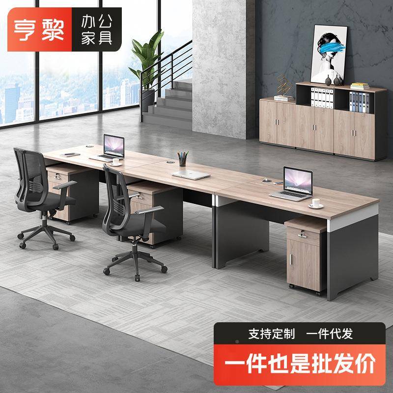 职屏风办公桌简约FFT现代员工位办公员室桌椅合面对4/6组人面位