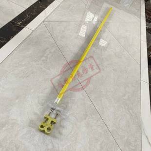 绝缘双头钩锁杆1米水平线夹锁杆带电接火线夹操作杆导线夹持杆