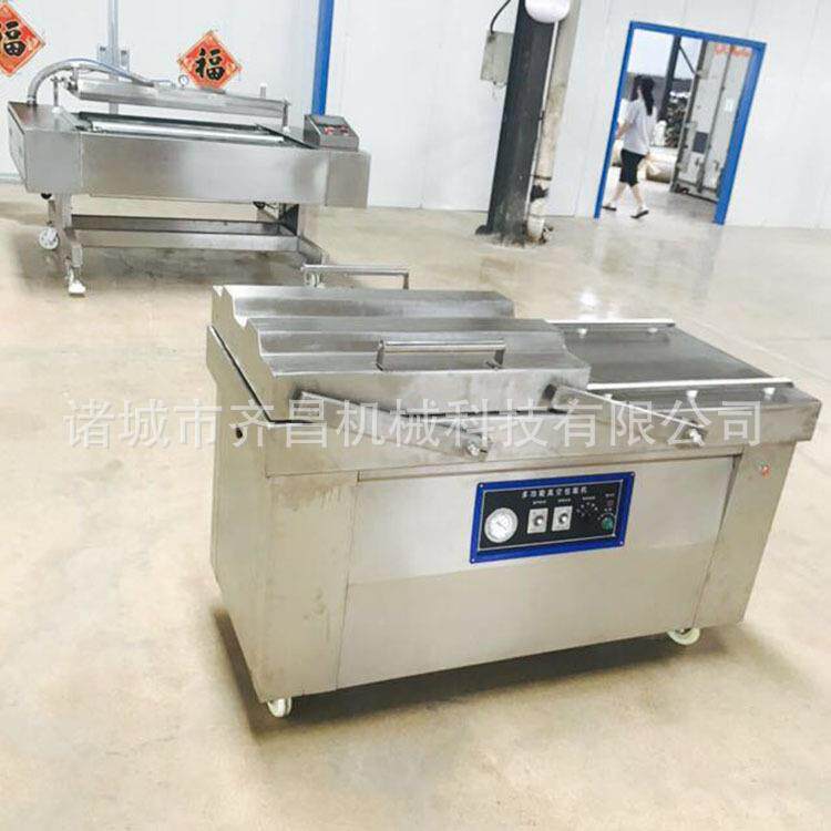 真空包麻装鸡蛋封口机即食PWA鱼丸鸡蛋干空机麻辣卤肥设肠真空真