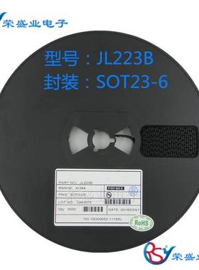 贴片电容0603 226MP  22UF X5R 20% 10V 0.80T CL10A226MP8NUNE