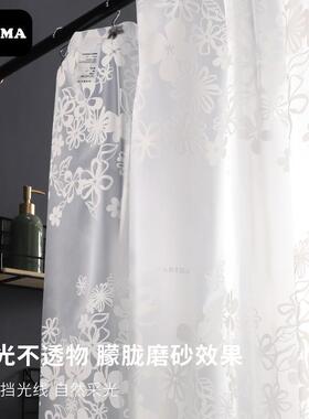 默玛防水加厚浴帘布淋浴帘防霉浴浴帘隔水断帘防淋NBN帘高档白色