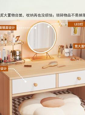飘约窗梳妆台网小卧室简红化妆桌型收纳柜一体现代桌TJZ子梳妆卓