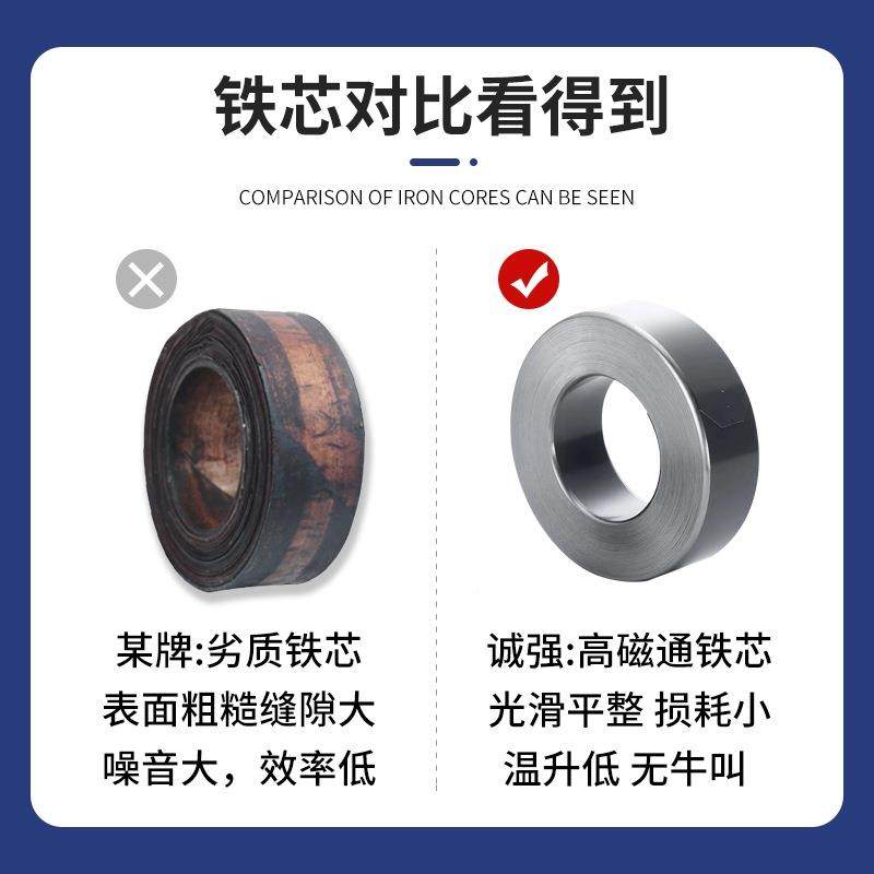 环形压器IHFI芯音箱功放专用A环型环形铁芯变发烧友电源音频牛,五金/工具,电源变压器,淘宝优惠券,粉丝福利购,淘宝优惠卷