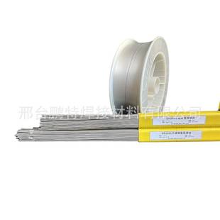 er304氩弧不锈钢焊丝Cr18Ni8、Cr17Ni7用焊丝308022Cr19Ni10焊接