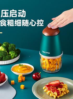 辅食机婴儿宝宝食辅装工具套研磨打泥迷你绞小型RPX肉多功能辅食