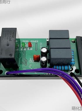 鬼环链UOK电动葫芦配件大全触变压器1523吨接头器限位开关相序保