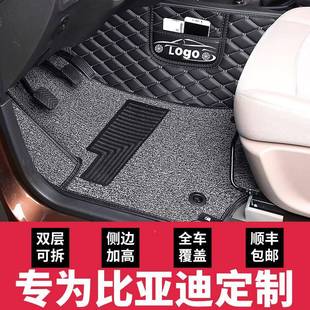 亚迪m6脚车s6汽无品牌 比专用7七座6宋max垫全包围s7唐二代2025款