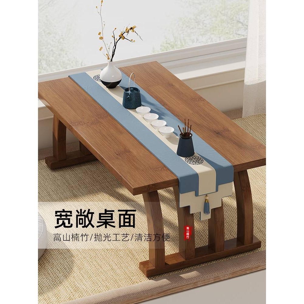 中式飘窗小茶几榻榻米简约窗台阳台楠竹茶桌矮桌地毯小型桌子坐地,玩具/童车/益智/积木/模型,垂直悬浮玩具,淘宝优惠券,粉丝福利购,淘宝优惠卷