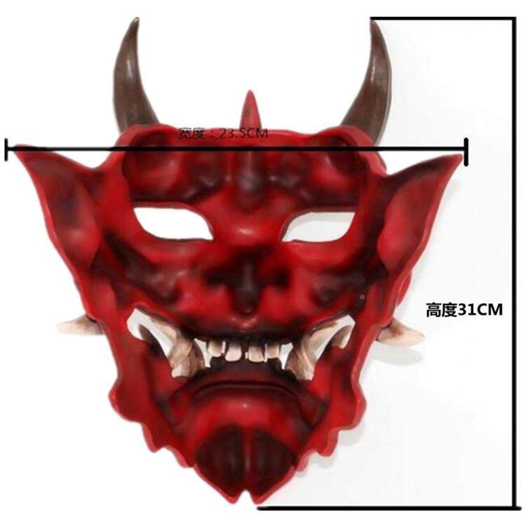 赤般面能具万圣节日鬼脸獠牙系能剧面谱装饰挂饰恶若魔面罩脸树脂