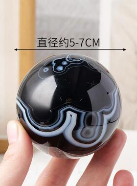 天水晶招黑QOQ玛瑙开口笑水晶球摆件然玛瑙宝聚盆家居办公装饰财