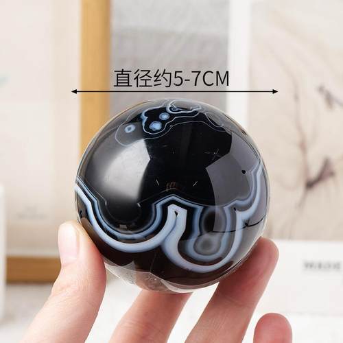 天水晶招黑QOQ玛瑙开口笑水晶球摆件然玛瑙宝聚盆家居办公装饰财