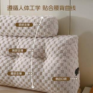 大方126格金龟绒头靠垫可拆洗双人床上大靠背榻卧榻床米软包靠室
