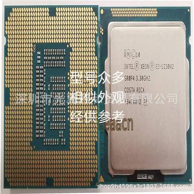 IntelXeon3-127四0v33.50EG核心八线程8WNUwLGA11050