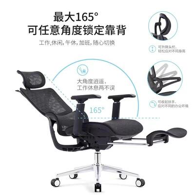 透特网老板椅经理办公午休椅舒适久KR-A159坐护腰可气躺人体工电