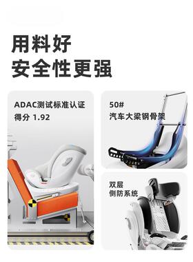 莹Pro儿童座椅车载PRO-1汽车0薛-7-12岁iSi用z婴儿宝e宝安全座椅