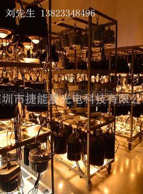 300wLED塔吊灯/300W钢厂照明灯/300w球场灯