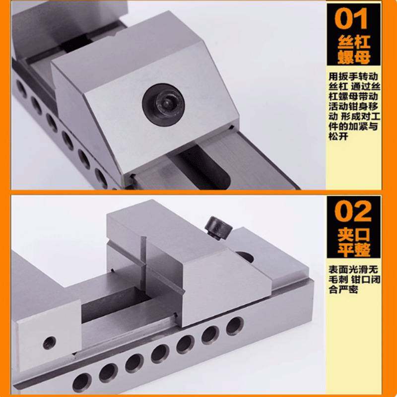 QKG精密快动式平口钳机用磨床铣床批士台钳夹具 QKG快动式平口钳,玩具/童车/益智/积木/模型,垂直悬浮玩具,淘宝优惠券,粉丝福利购,淘宝优惠卷