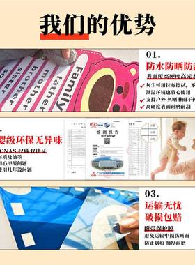 班级布持置教室装饰文ERR化墙贴贴以恒励之志标语学校文创画