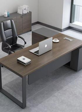 主台经理桌大班财务简单人办公桌管椅组合约轻奢老板GBQ桌办公电