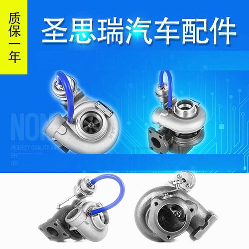 GT2052S帕金斯2674A391 2674A326 02202400 727266-5001S