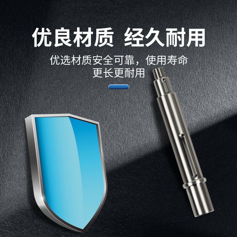 CQB-G不锈钢304磁力泵配件IMD不锈钢泵轴轴套连接管五金配件加工