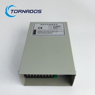 15防雨型开1关电源2505V户外防雨源电15V防雨电源 W50 2无品牌