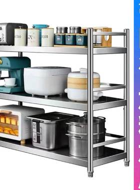 不钢货架厨房加置OPY物锈架3层厚波多功能储物架饭店厨具收纳微炉