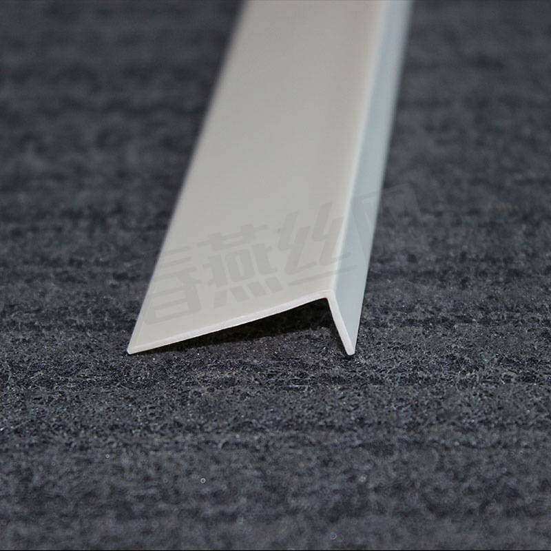 pvc塑料酒店改造护角条护墙角直角包边条阳角线墙边收口防撞条