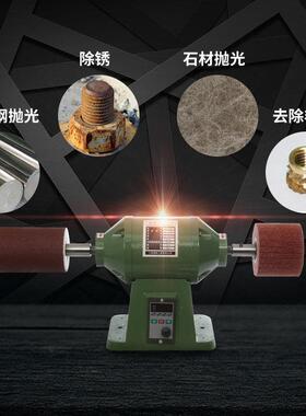 新款小型台布NNH轮无变速抛光机不锈钢克力金属式打磨极抛光拉亚