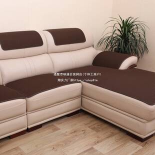 ll四季通用沙发垫防滑夏季坐垫可机洗皮沙发沙发垫子套浅米色其他