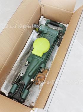 YT28型气动腿凿岩机煤矿井下凿孔用岩设备32895凿矿用手持式式风