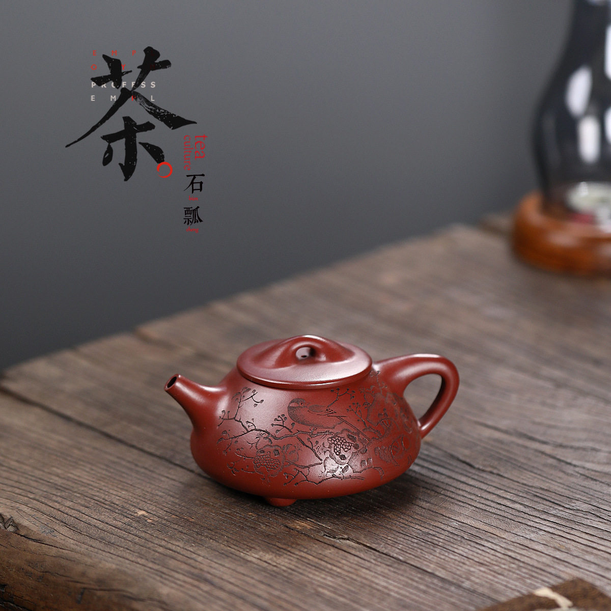景舟石瓢原矿龙血砂手工字画茶壶宜兴紫砂壶工堂直播供货源头茶具