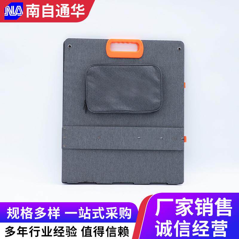 20W经典款太阳能板光伏板便携电式折叠包太阳能发户DAF外家0庭用