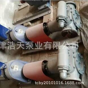 保温转子泵TDNY-B 沥青 粘油 树脂 稠油转子泵 蜂蜜 糖浆转子泵