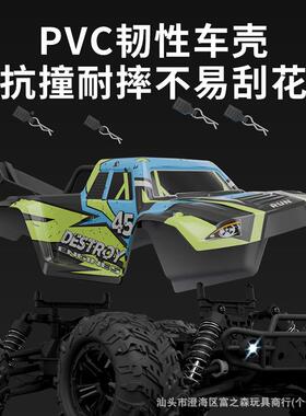 高速车C专业遥模控车儿童玩具R野车四61007驱大脚越车户外攀爬车