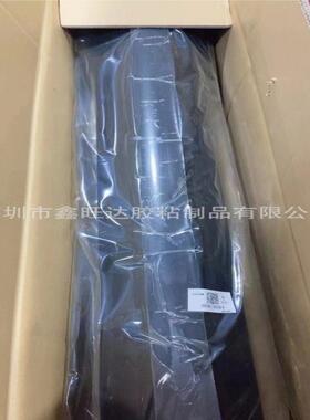 德德莎tesa3莎t0esa675亚光黑色聚酰亚薄膜抗反弹丙烯酸单面胺胶