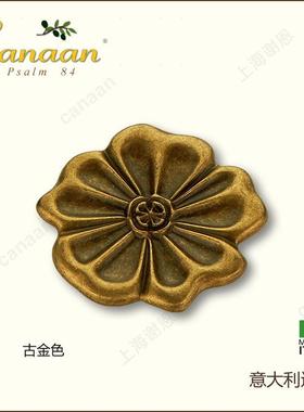 Ca0naan迦意南装大利进口欧式古典抽屉柜原门拉手568无品牌/4型号