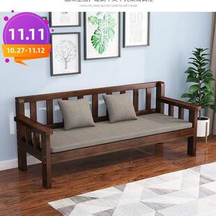 实木沙室发XFI组客厅双人三人长椅出租房长卧沙合发椅商场休息条