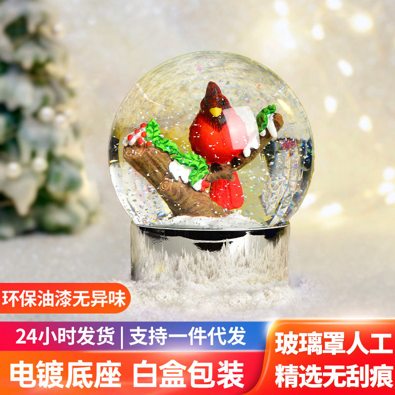树脂电镀工艺品摆件圣诞水晶球红鸟内景客厅卧室书房装饰现货批发