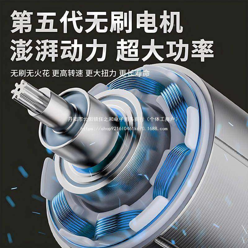 电锤动具四套组合无刷fryYXa58充电件锂电工电手电钻电动扳手角磨,床上用品,床品套件/四件套/多件套,淘宝优惠券,粉丝福利购,淘宝优惠卷