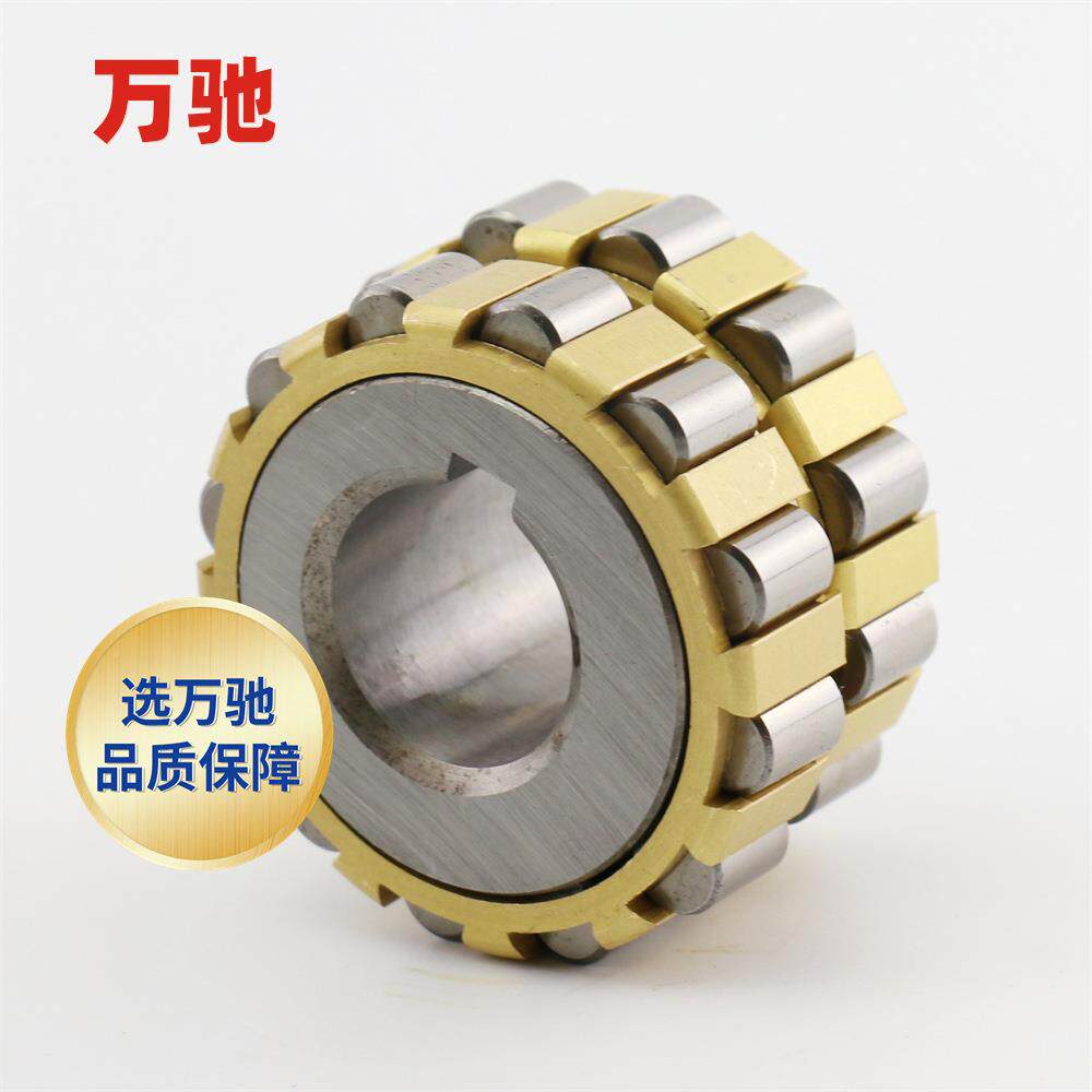 TMBEQR/天马轴承10承7529080整体偏心圆柱子减速机轴组合滚通用