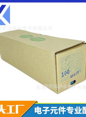 插件金件属膜电阻_金属膜阻DIJ插电MF3W1%