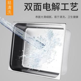 230不锈钢/1ZQV份数盆650*530深长4方形特大号加方盆宴会保温车托