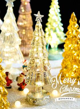 天台悦件具先圣诞节场景布置装饰品圣树诞灯小摆装扮主ltao6921题