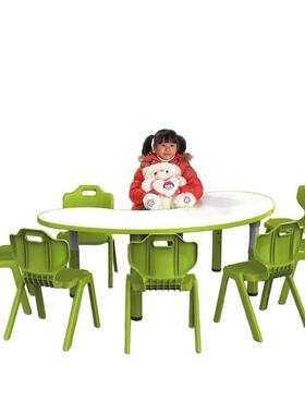 升降防火板形桌.幼弯儿月亮桌.SWP园儿童学习桌.可降升儿童桌椅