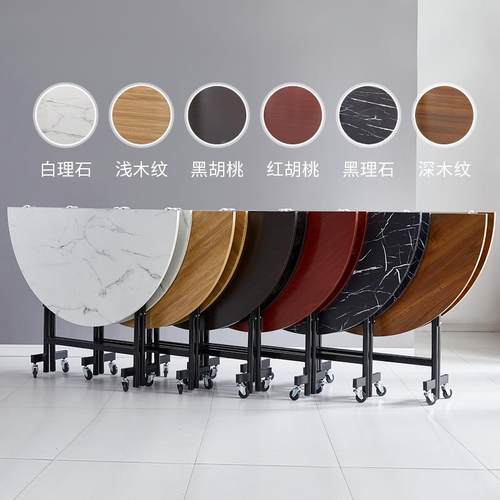 折叠子家用大GBR圆桌1人简易饭桌0实餐桌餐桌厅饭店脚轮桌转盘木