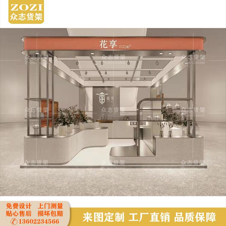 商场扶点梯花展柜货架鲜花中店岛TRQ陈列柜多经位创意盆示栽盆景