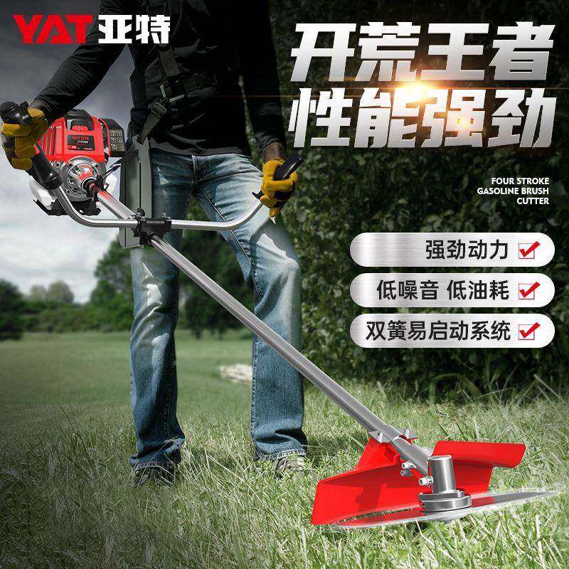 亚WZM特二冲机程四冲程草汽油割灌机割草割大功率背负式打机引擎